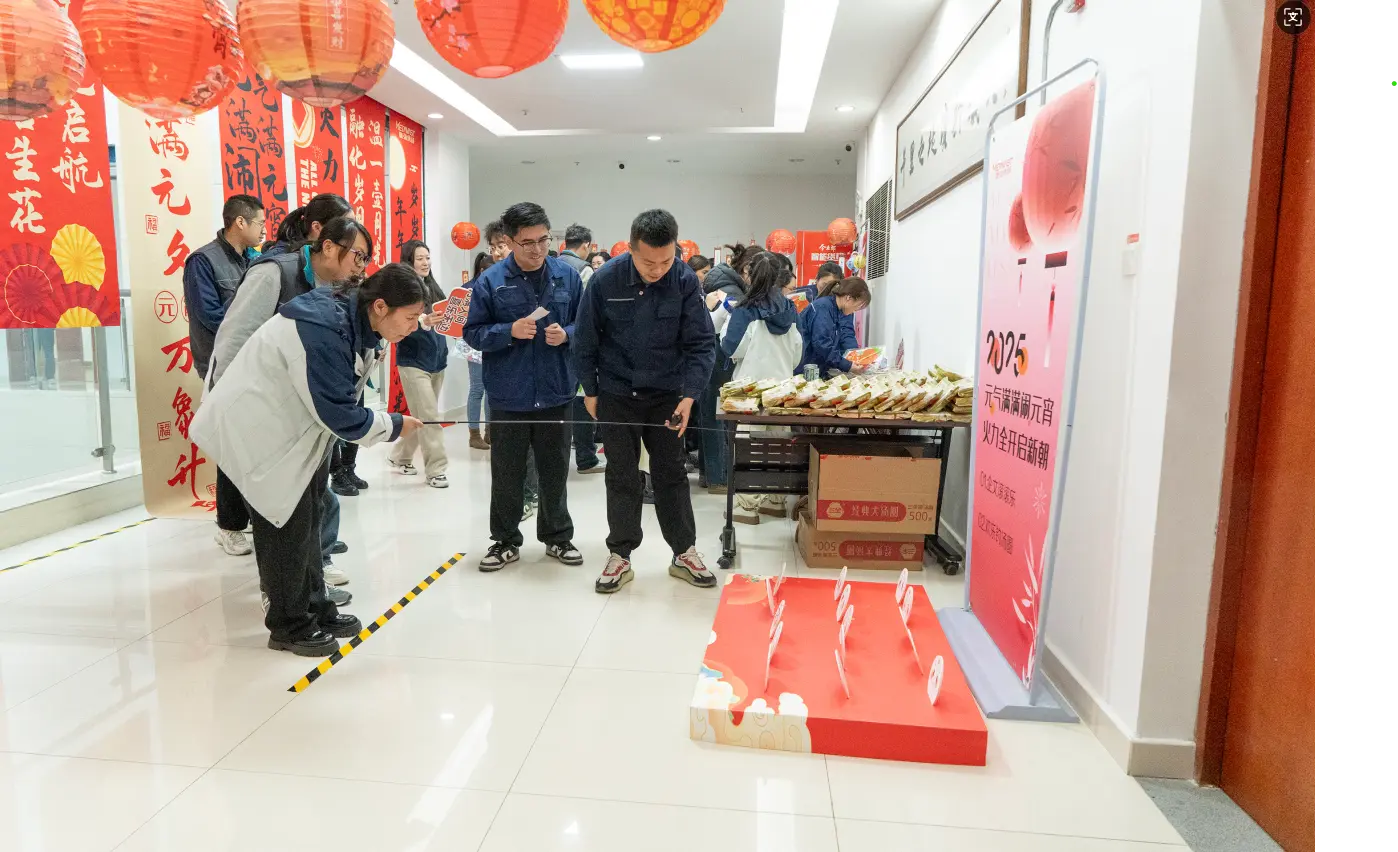 Celebrating Chinese Traditional Lantern Festival (3)