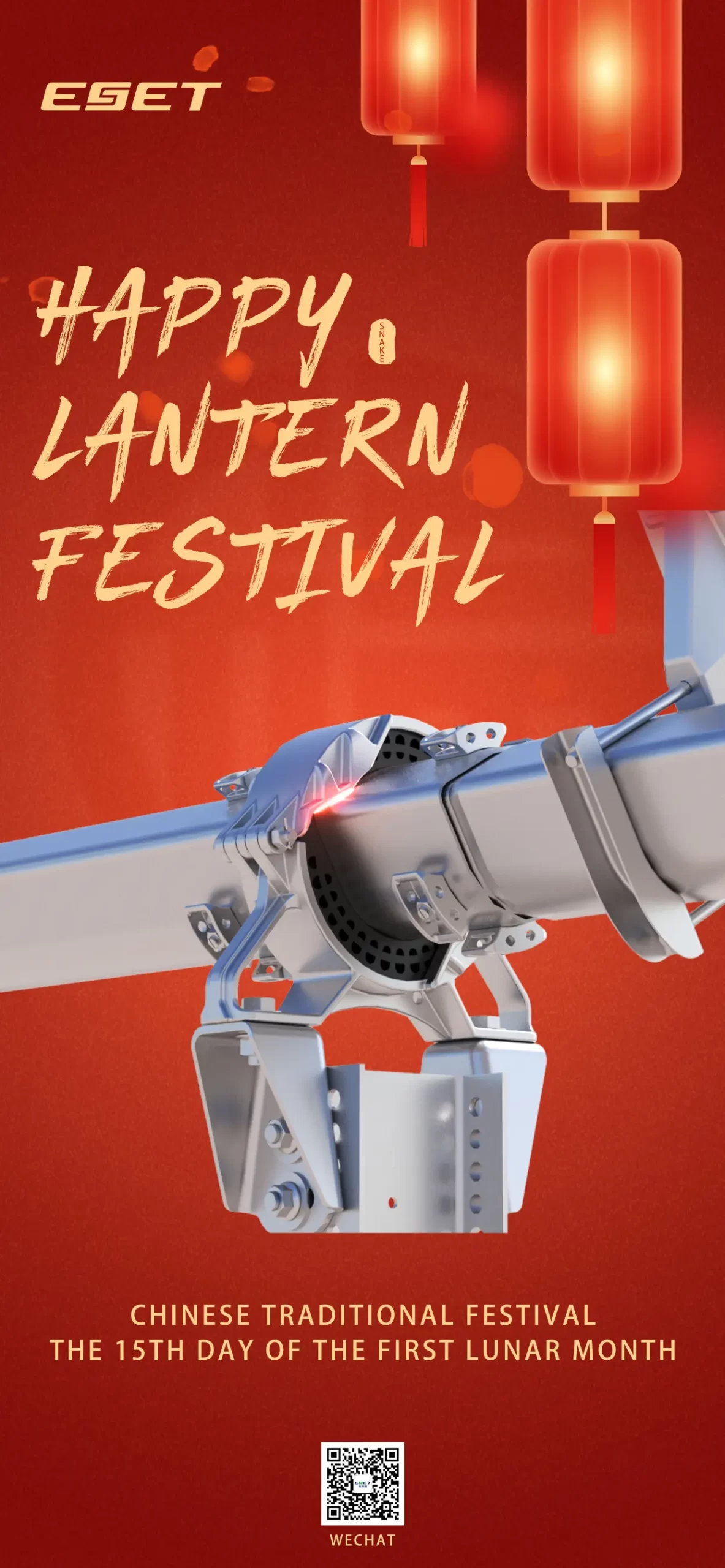 Chinese Traditional Lantern Festival